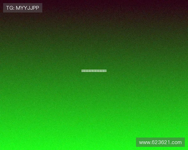 了解皇冠体育的奖金制度与优惠活动